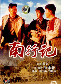 日韩美女福利视频